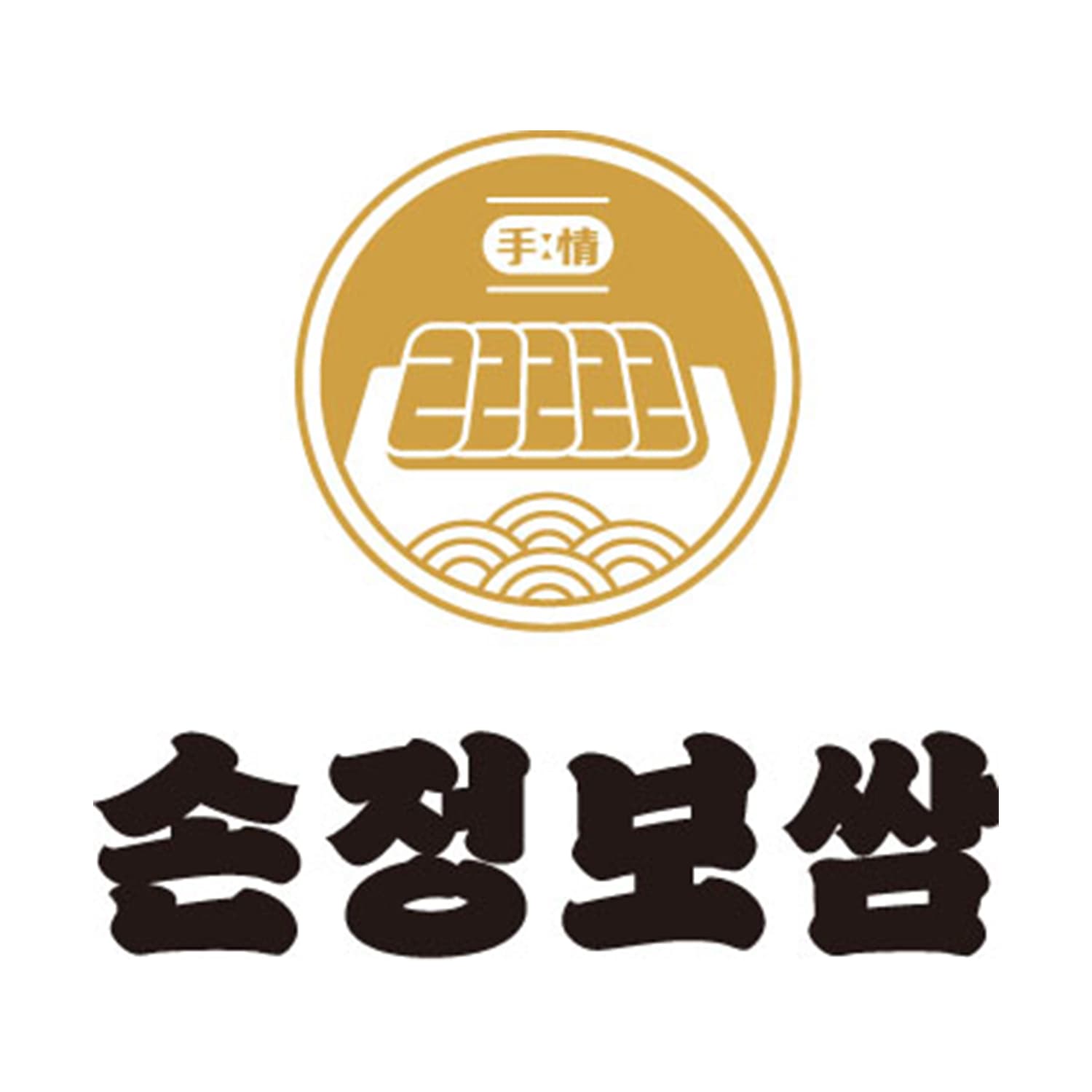 손정보쌈